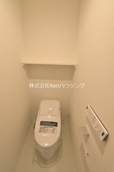 ピース・カルマの物件内観写真